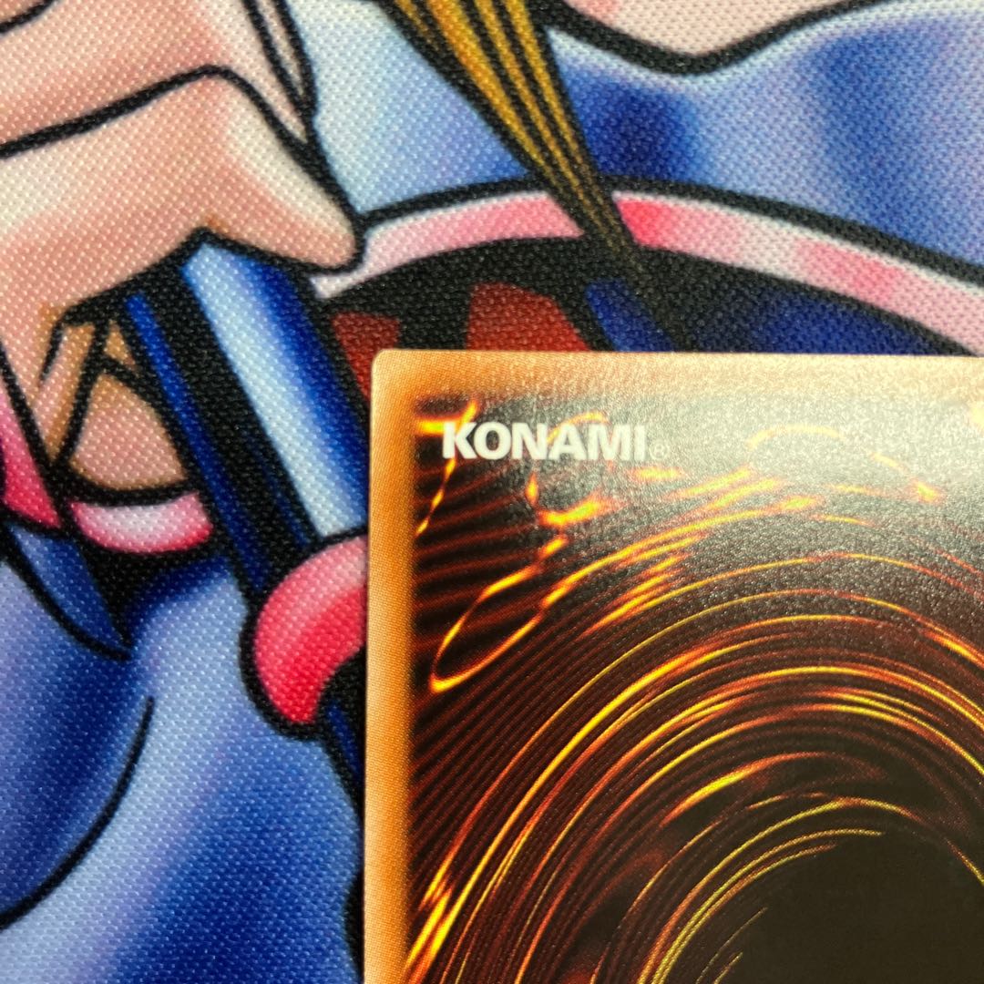 Destiny HERO - Plasma Prismatic Secret Rare JP032