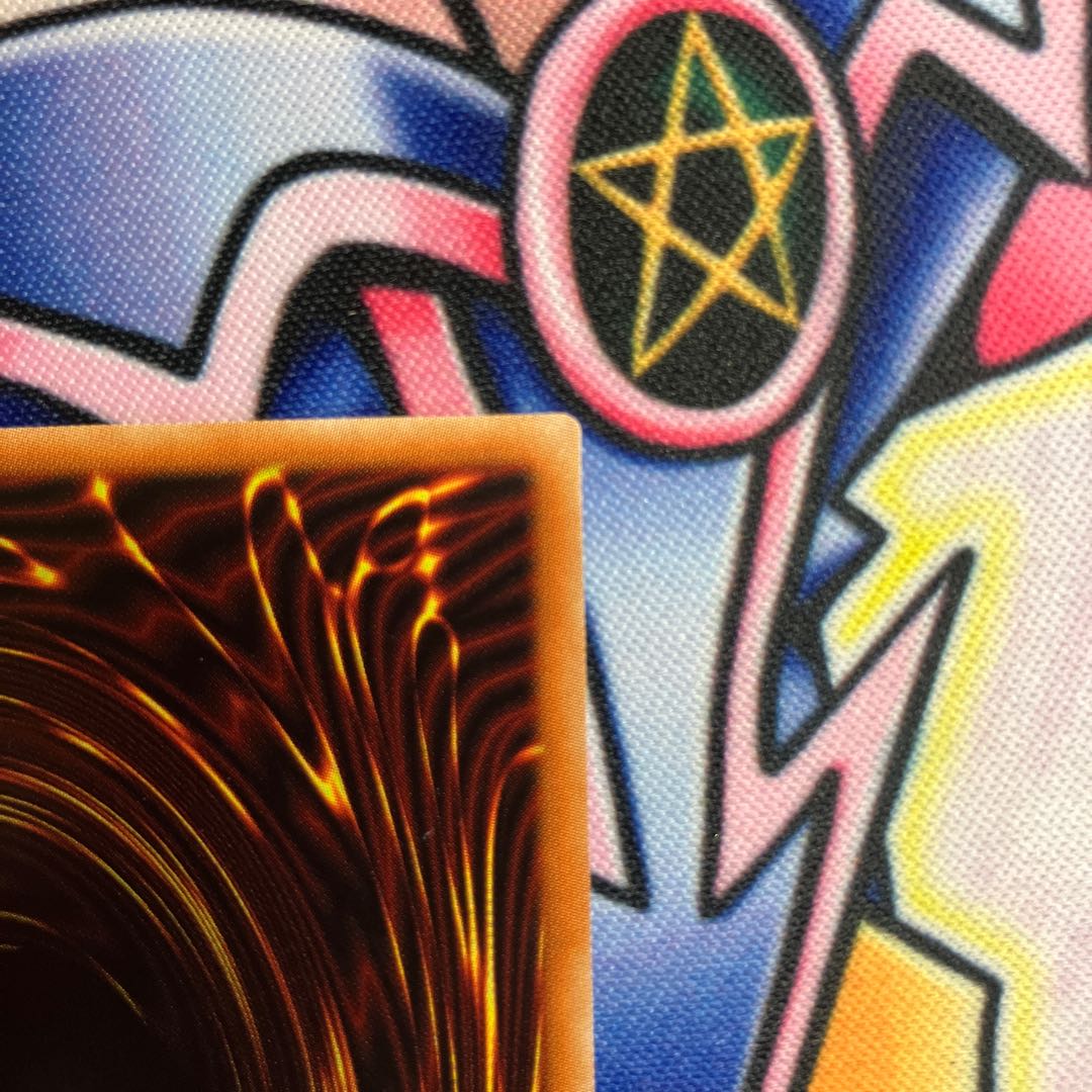 Destiny HERO - Plasma Prismatic Secret Rare JP032