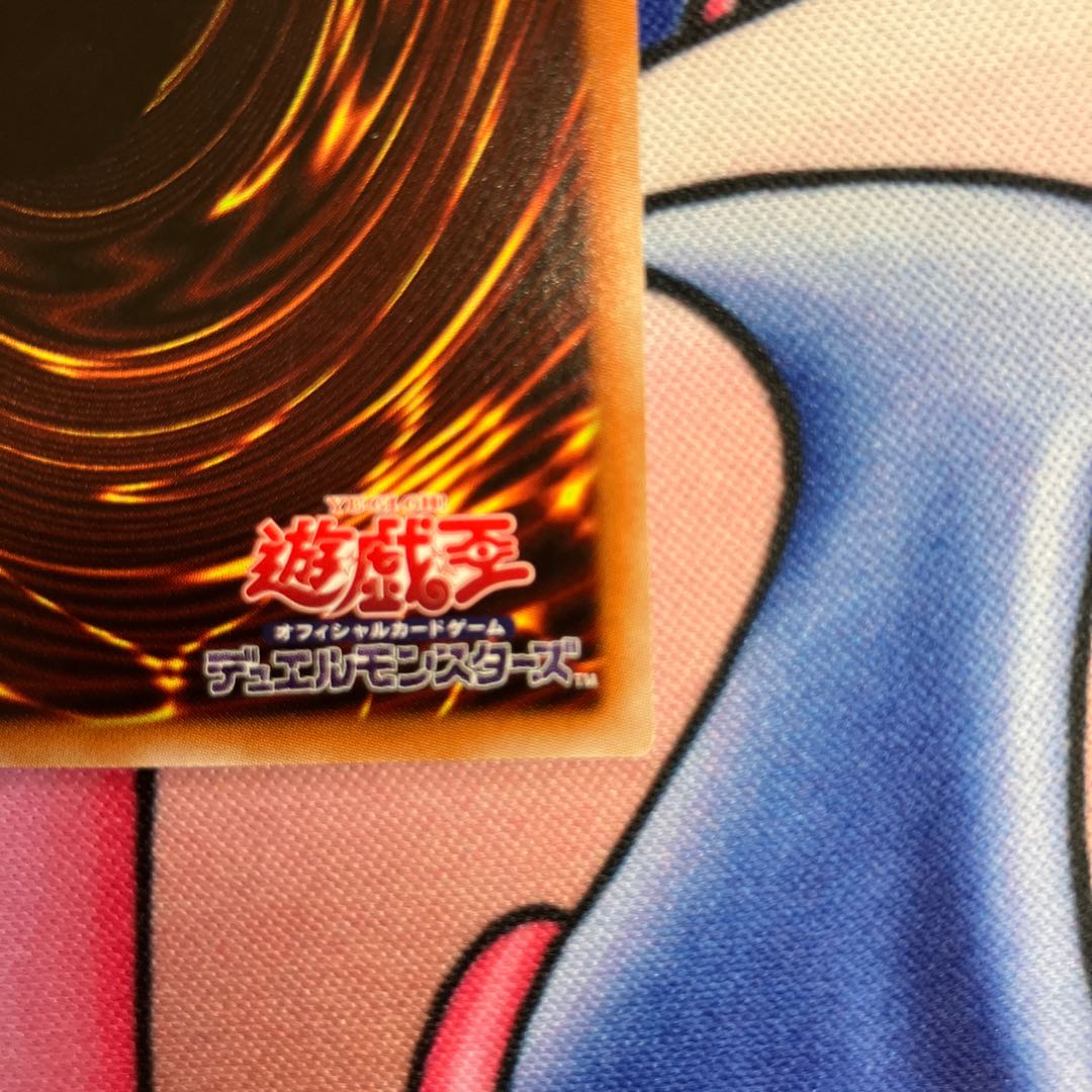 Destiny HERO - Plasma Prismatic Secret Rare JP032