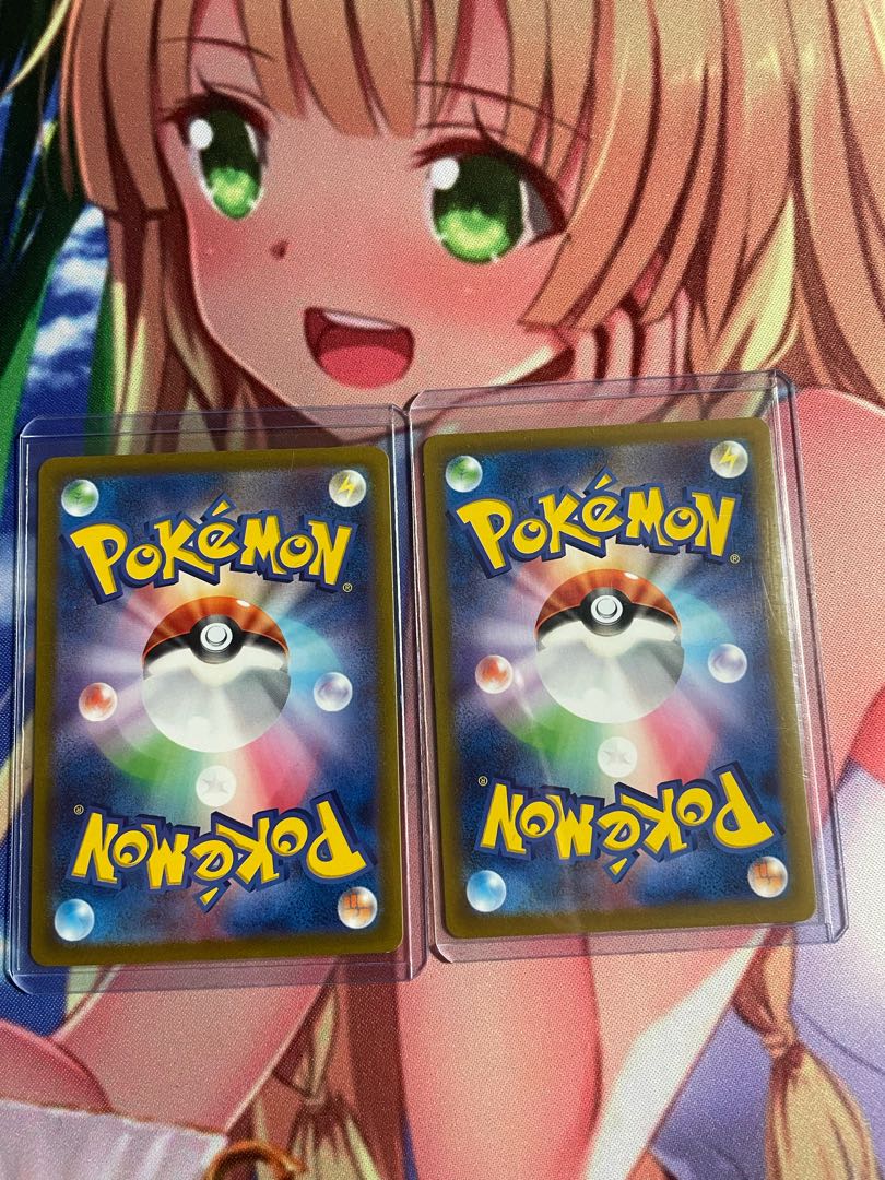 ミモザ SAR 105/078