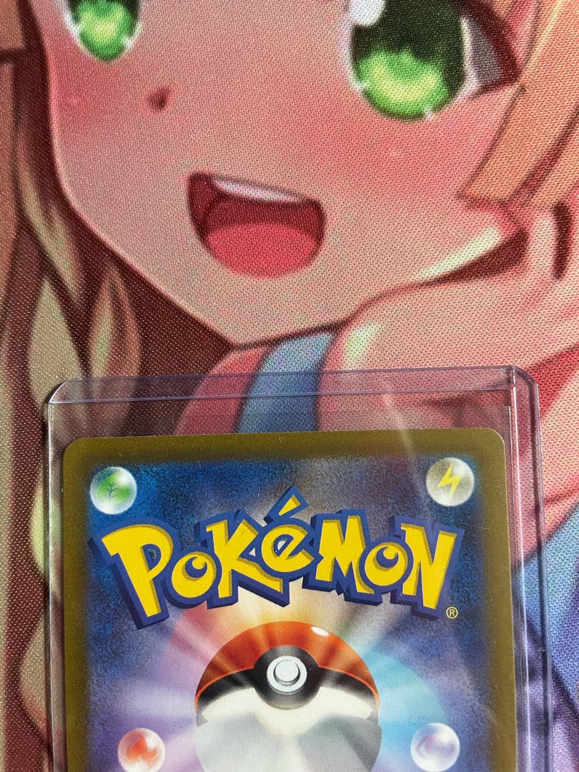 ミモザ SAR 105/078