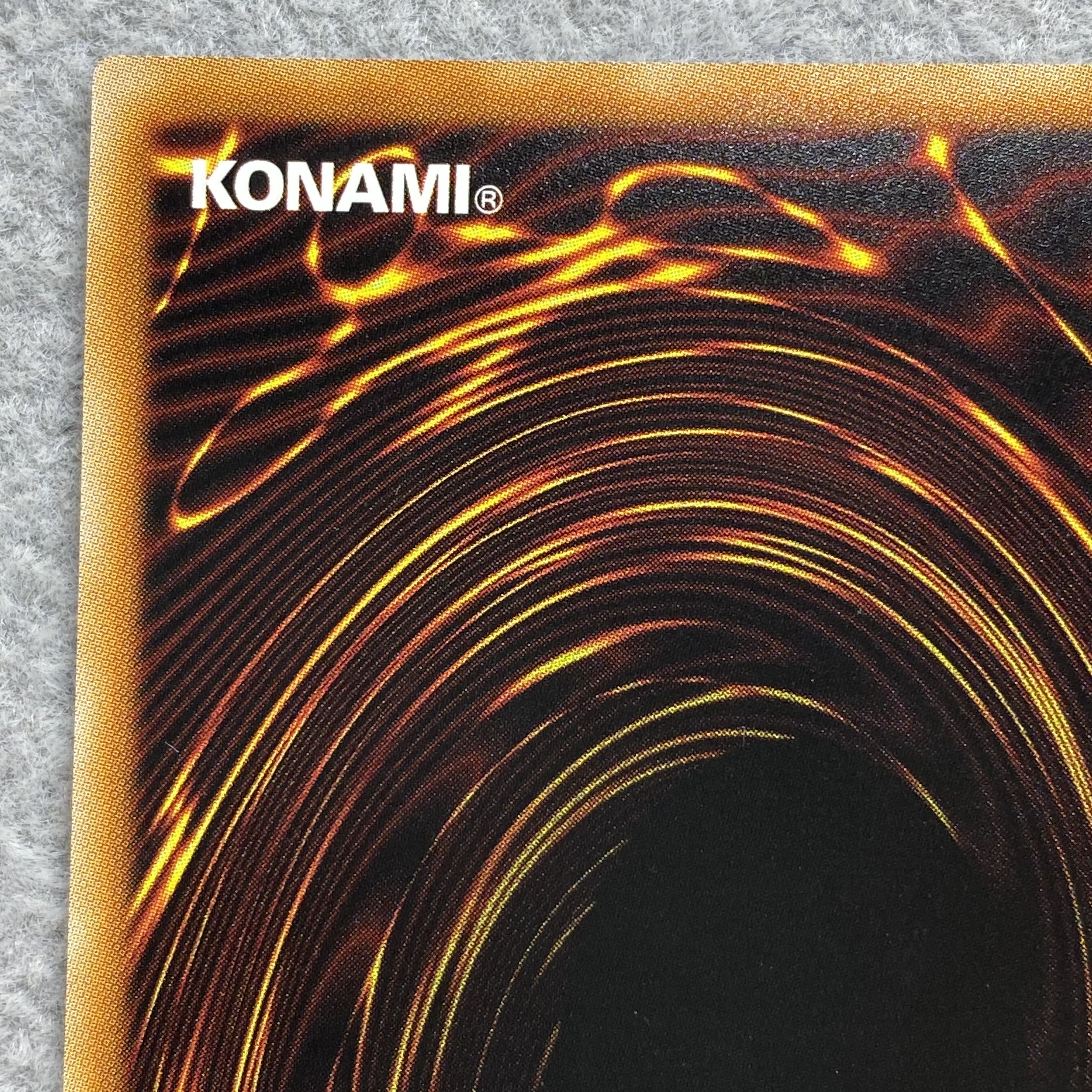 Blue-Eyes White Dragon Secret Rare Umi Horse Set