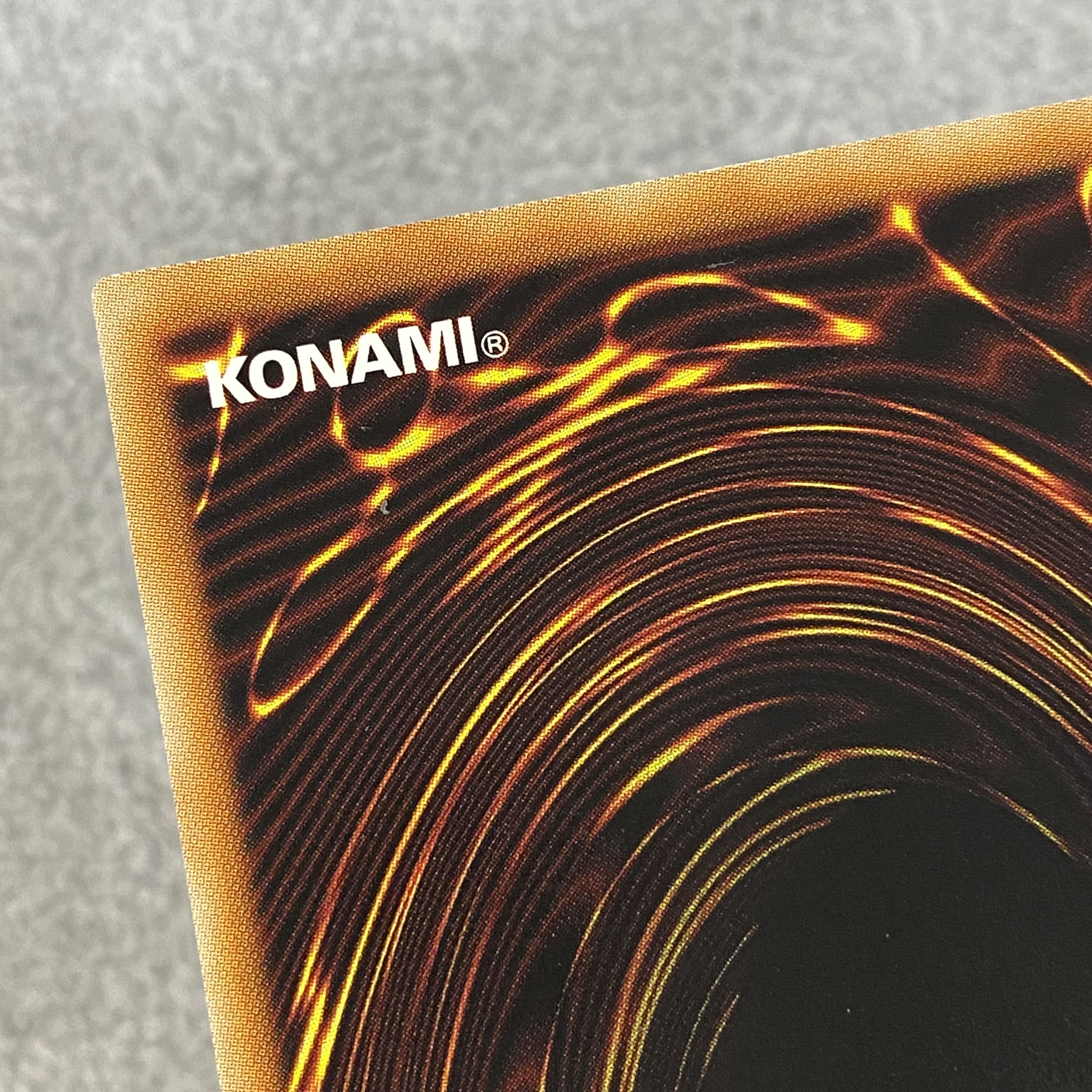 青眼の白龍 シークレットレア 海馬セット