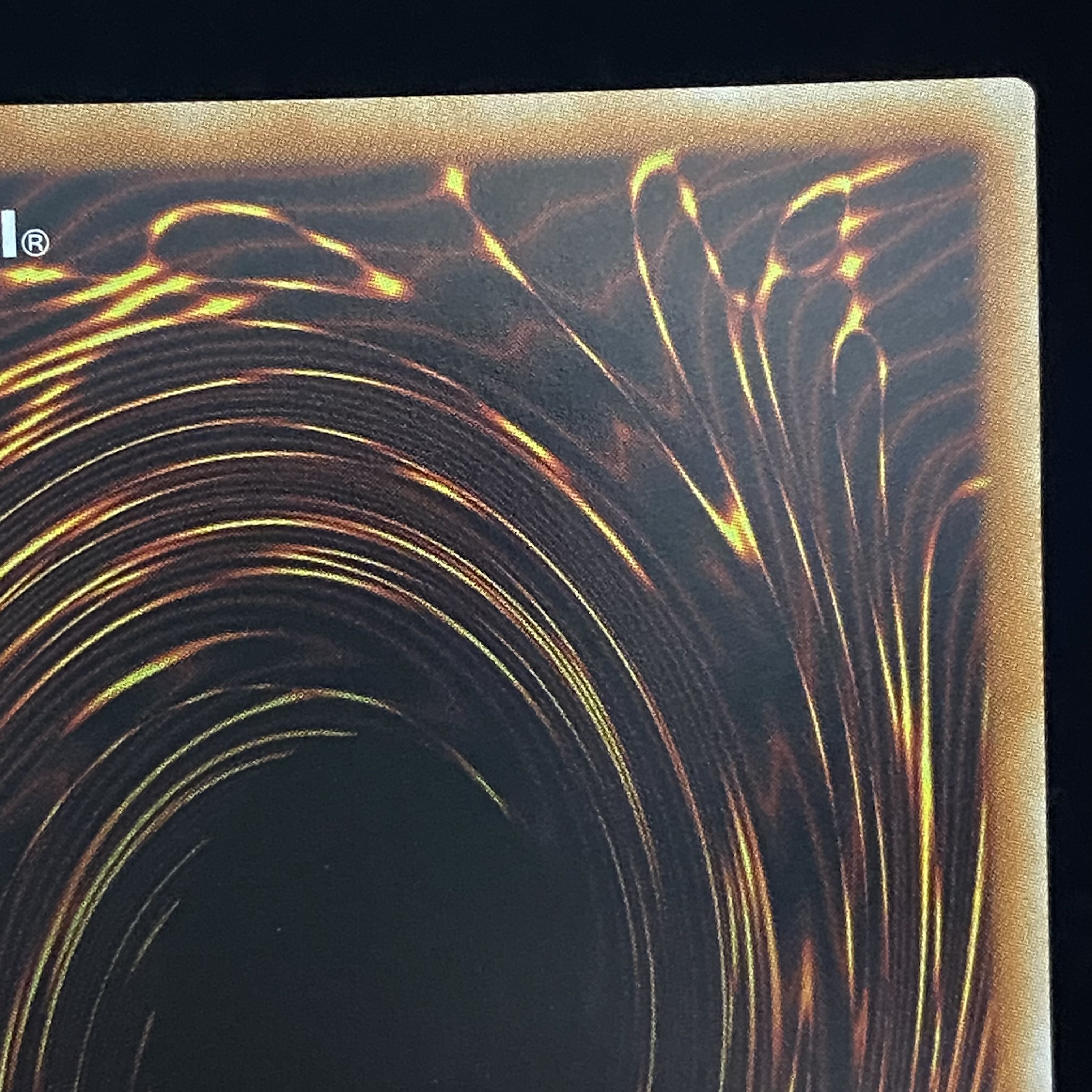 青眼の白龍 シークレットレア 海馬セット