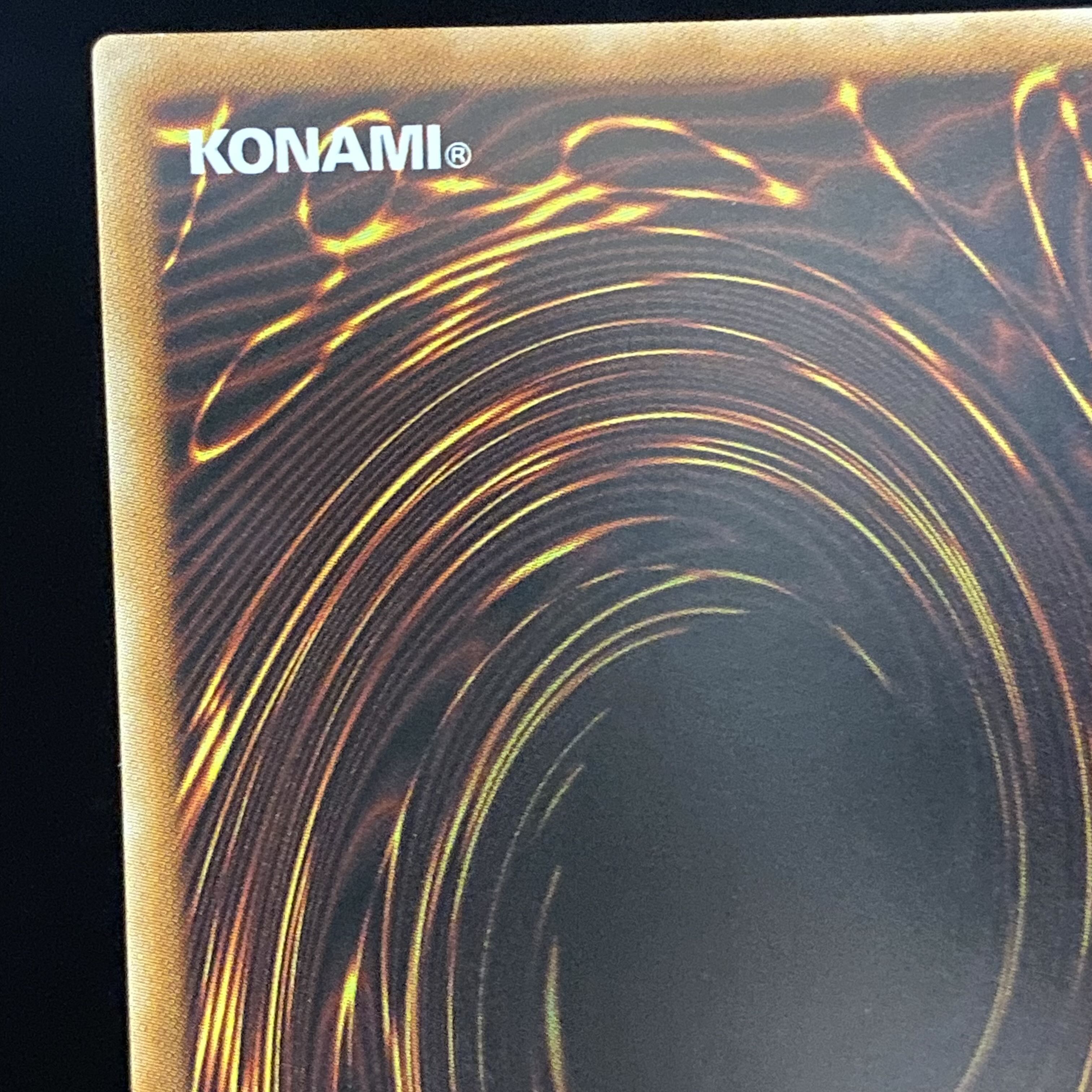 青眼の白龍 シークレットレア 海馬セット