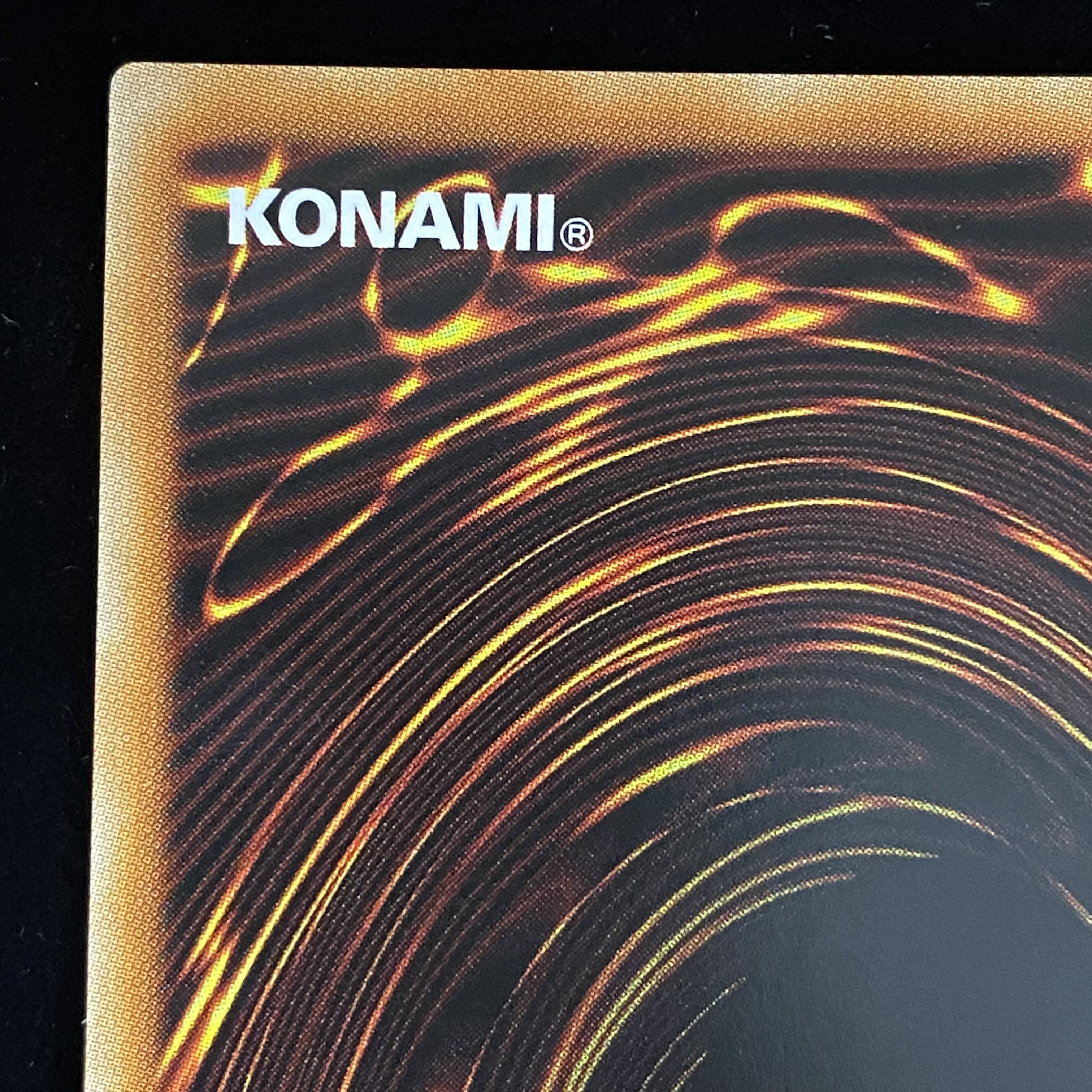 青眼の白龍 シークレットレア 海馬セット