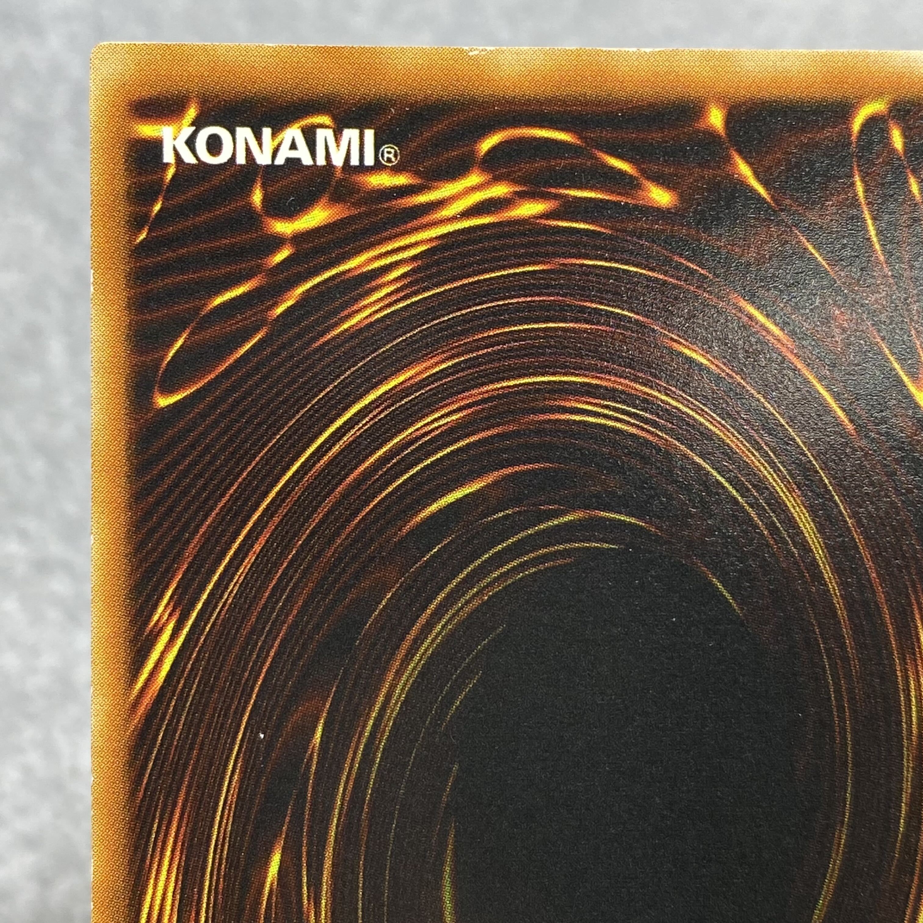 Cyber End Dragon Relief Ultimate Rare