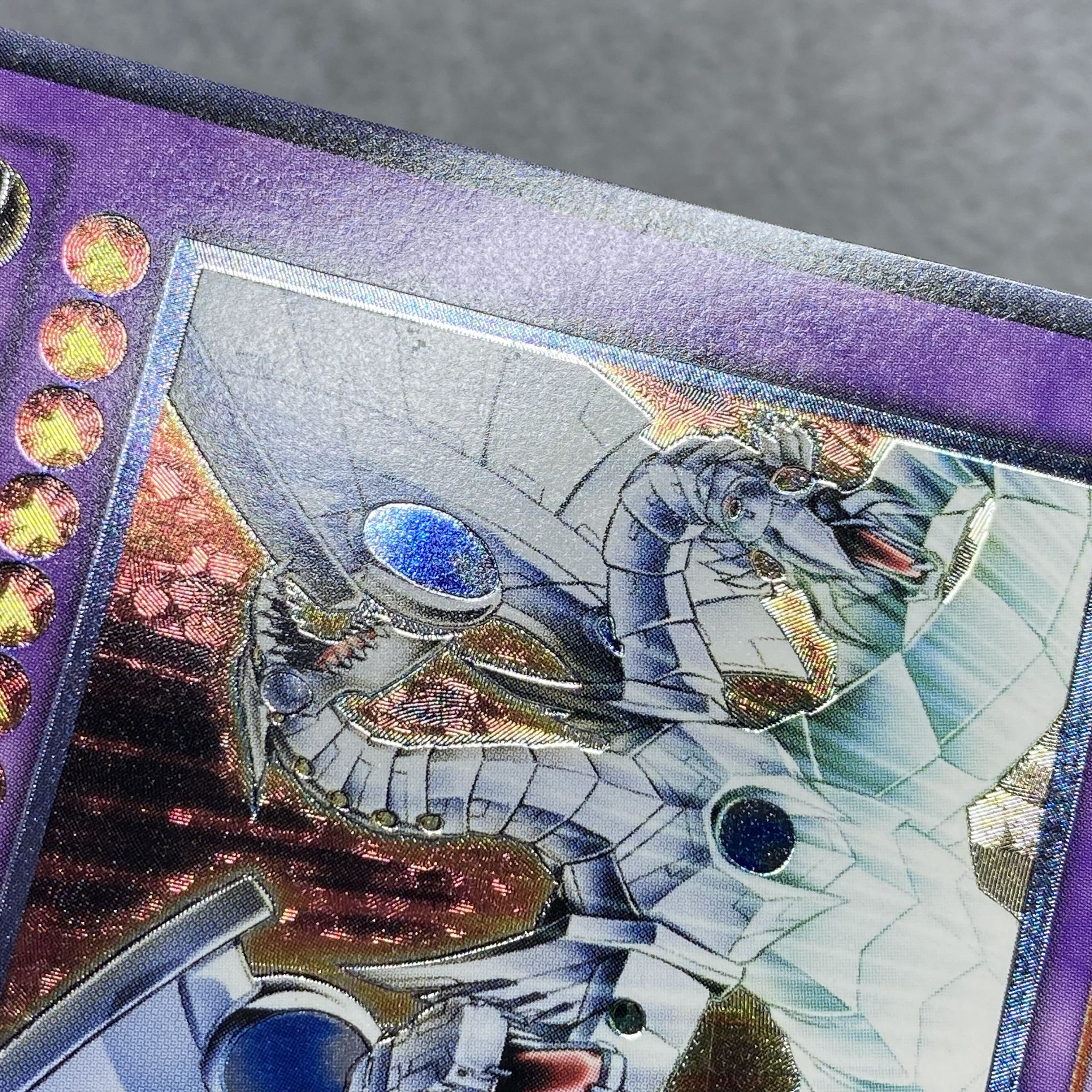 Cyber End Dragon Relief Ultimate Rare