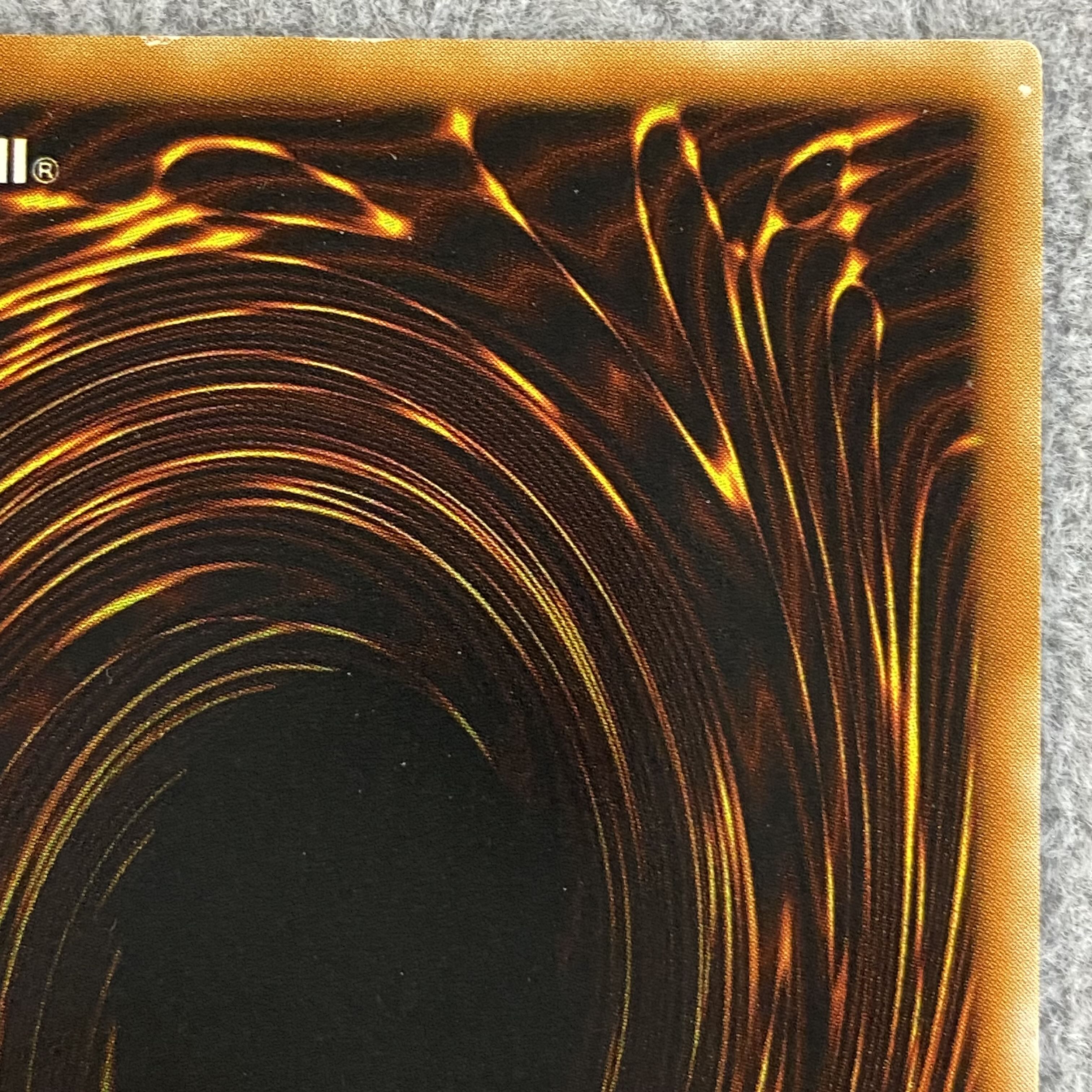 Cyber End Dragon Relief Ultimate Rare