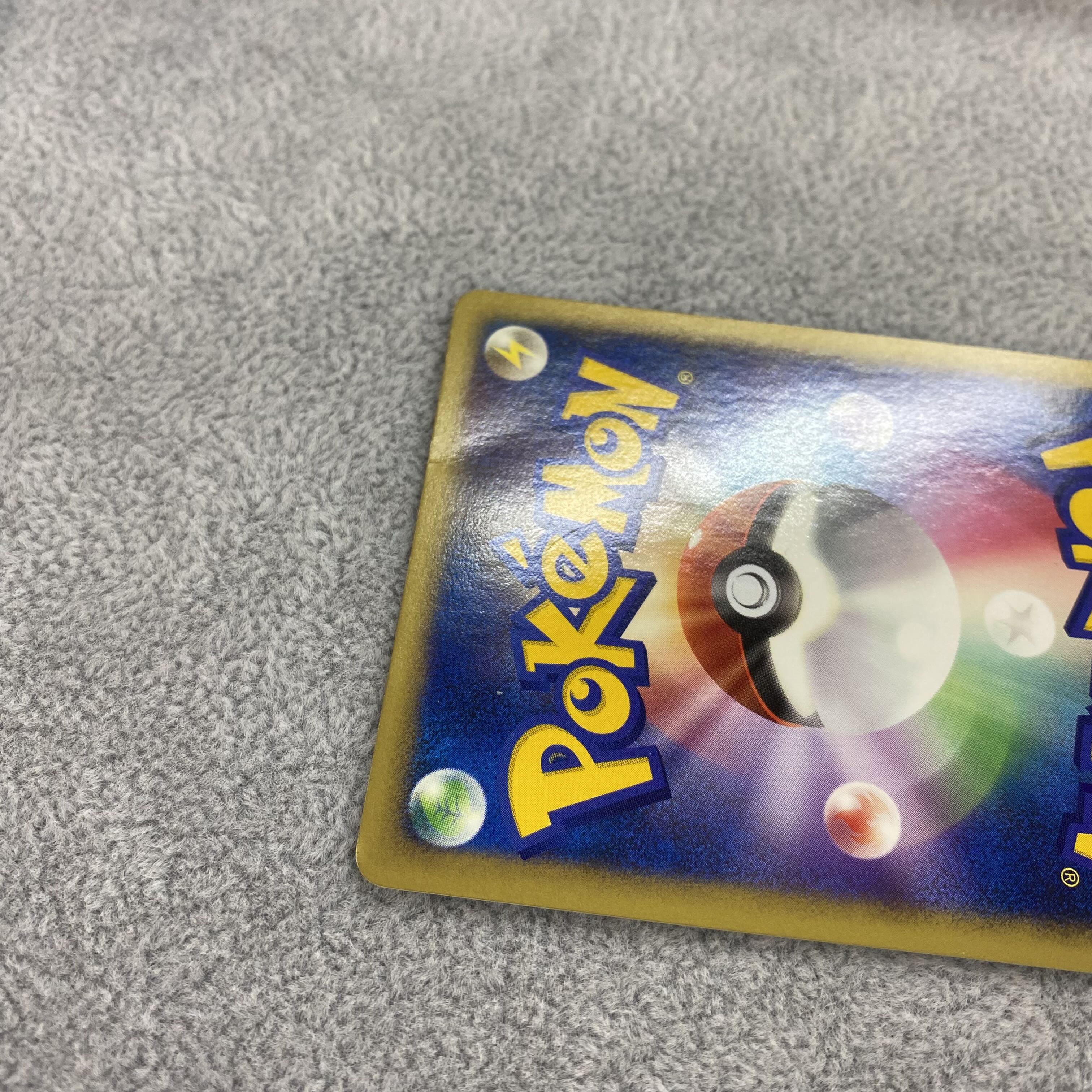 ポケモン映画10周年プレミアムシートカード 6枚セットの通販