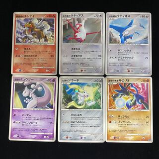 ポケモン映画10周年プレミアムシートカード 6枚セットの通販