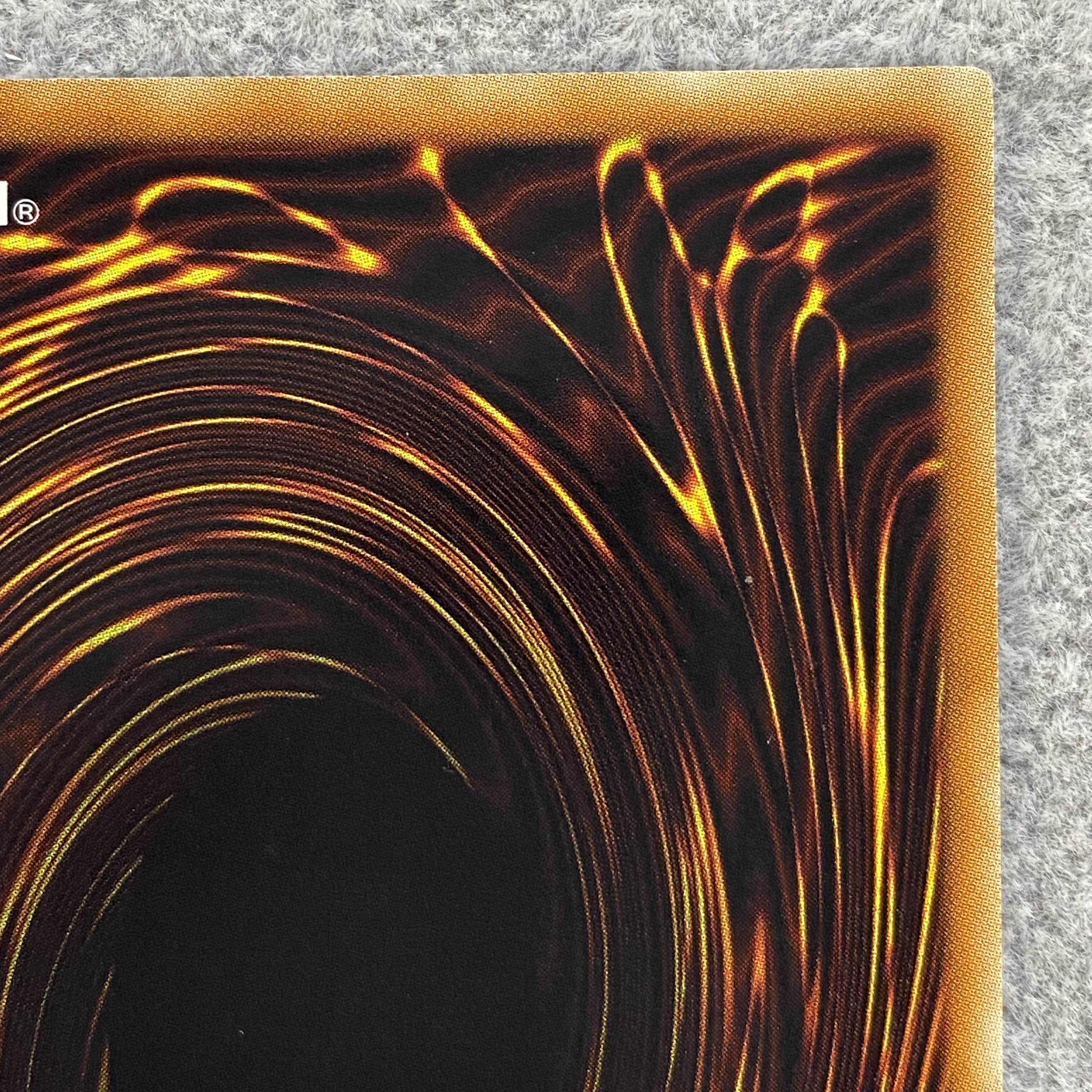 スターダスト・ドラゴン レリーフ アルティメットレア JP040