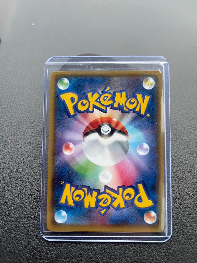 マリィ SR シャイニースターV シャイニーマリィ SR 198/190