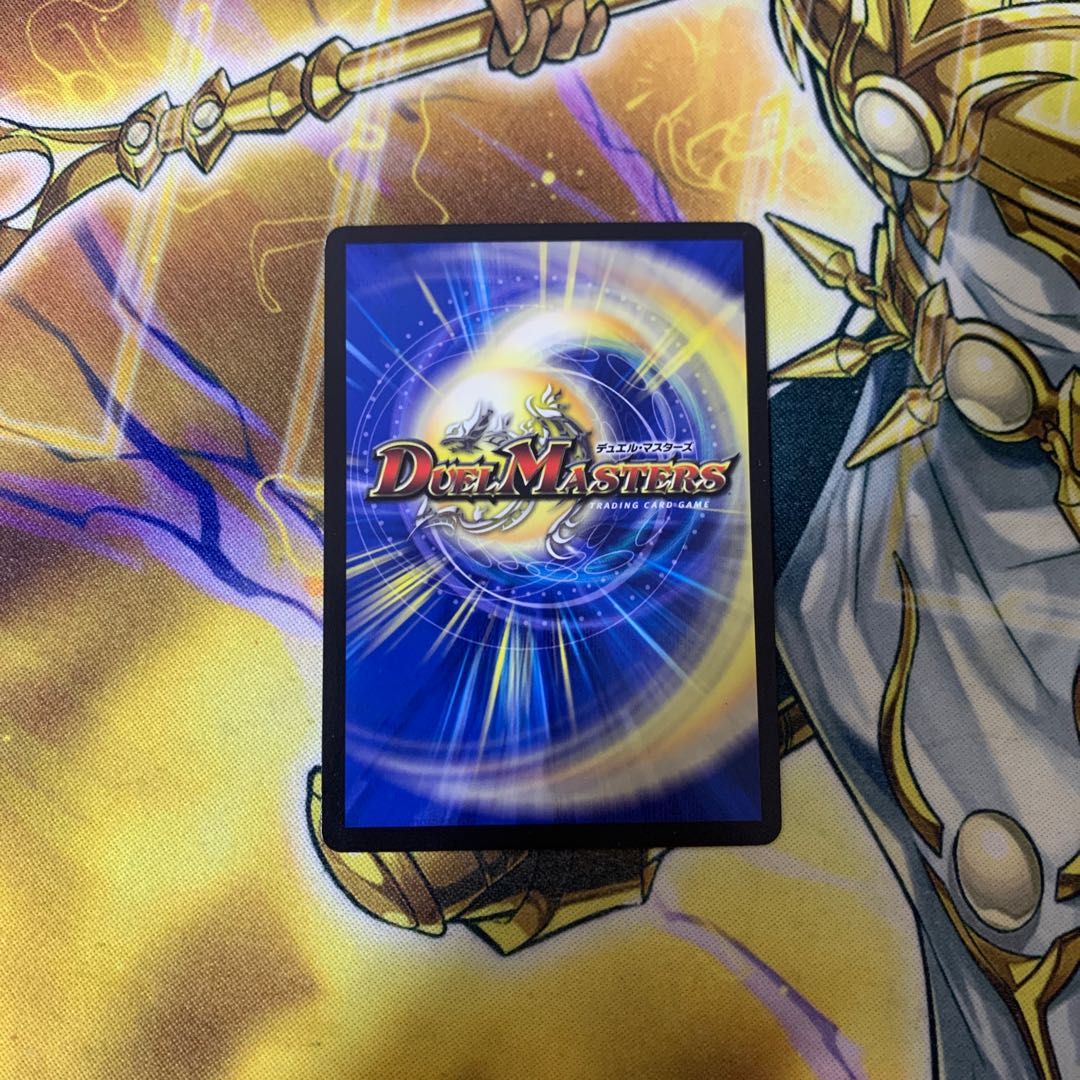 神の試練 VR 14/100 1枚