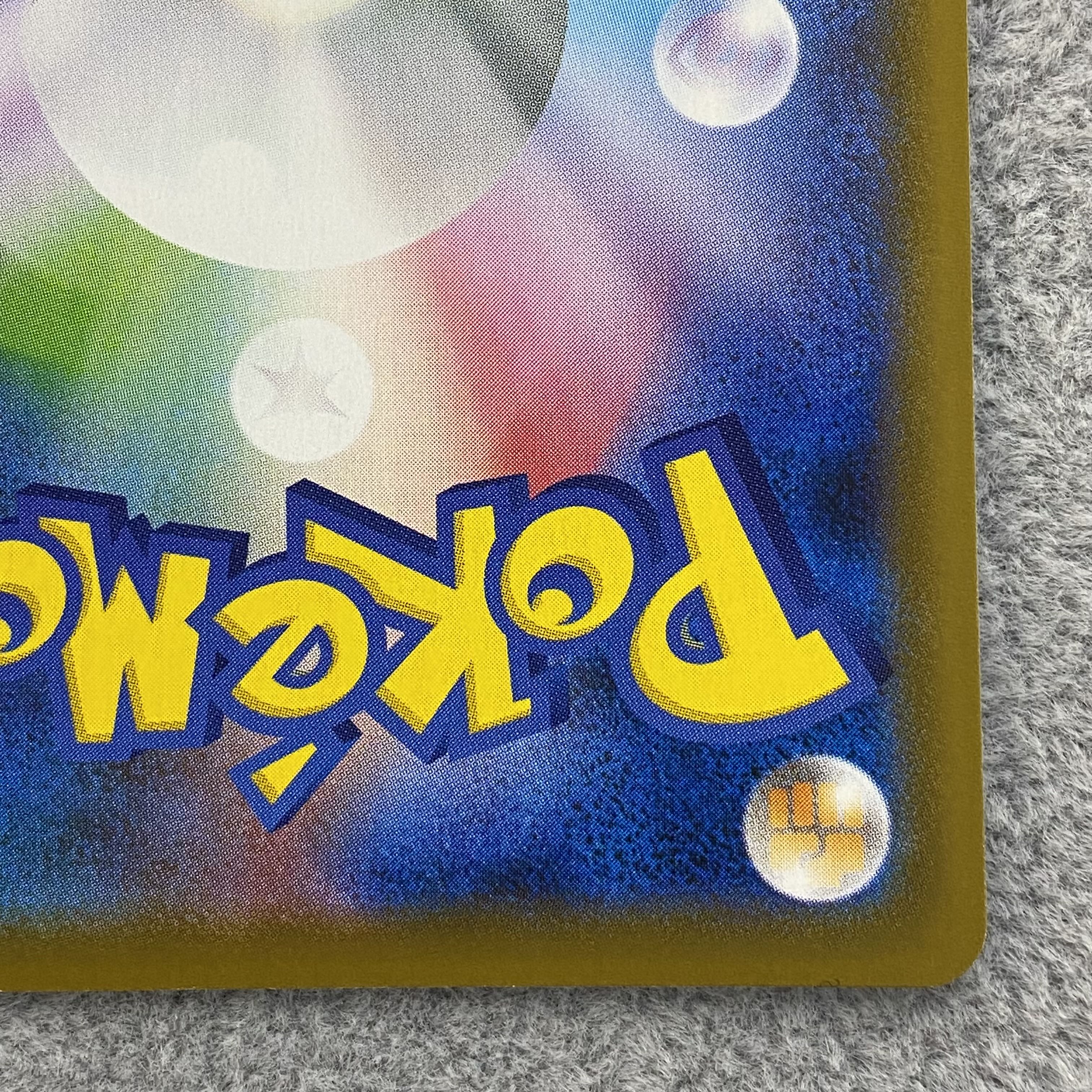 Zinnia's Resolution SR 079/067