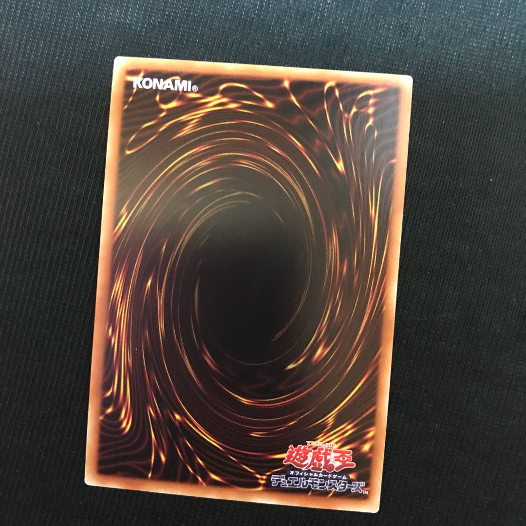 閃刀姫ジーク　スーパー