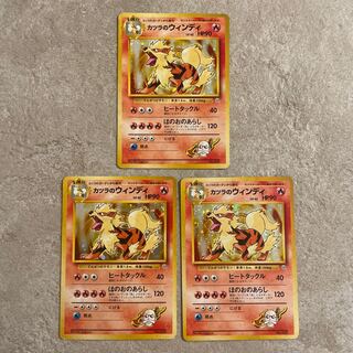 カツラのウィンディ　マークなし