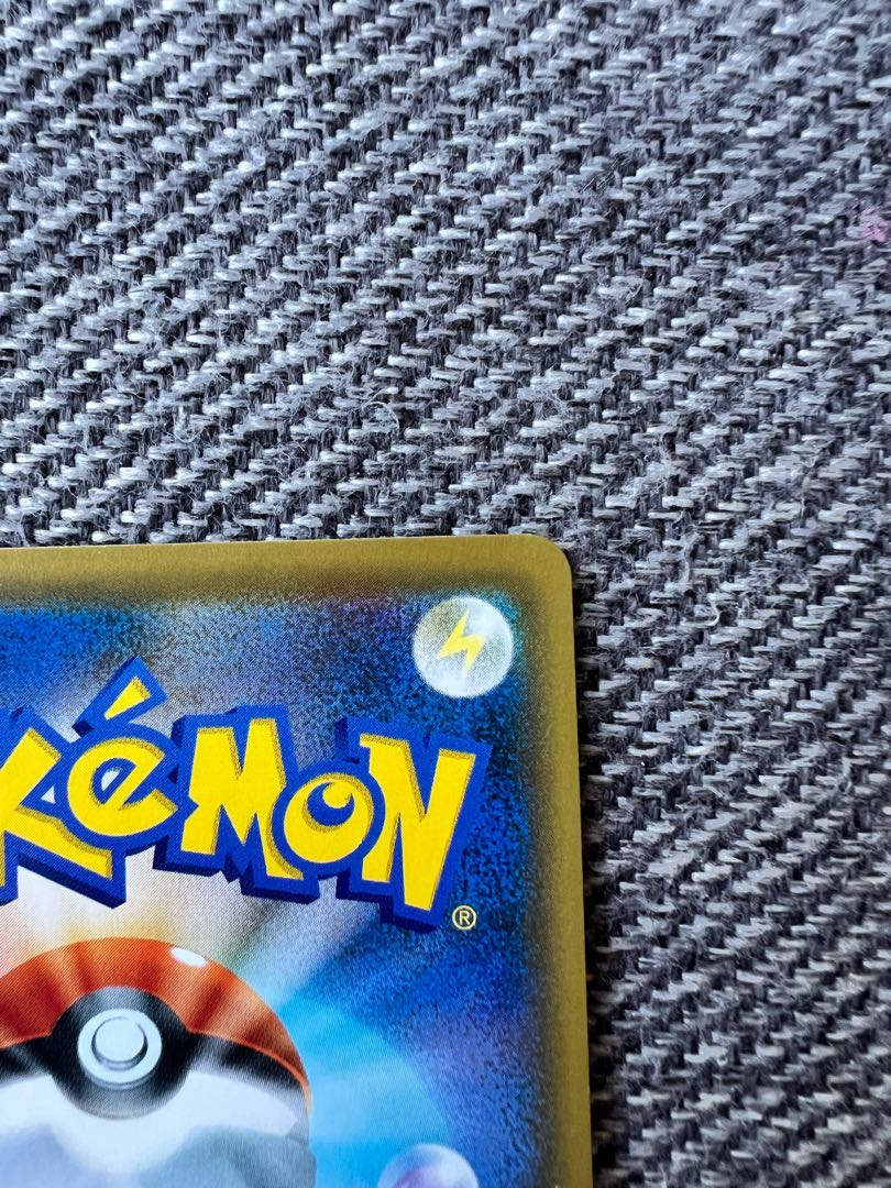 Sightseer SR 192/173 Final price reduction!