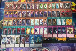 芝刈りヴァンパイアライトロード　デッキ 1枚