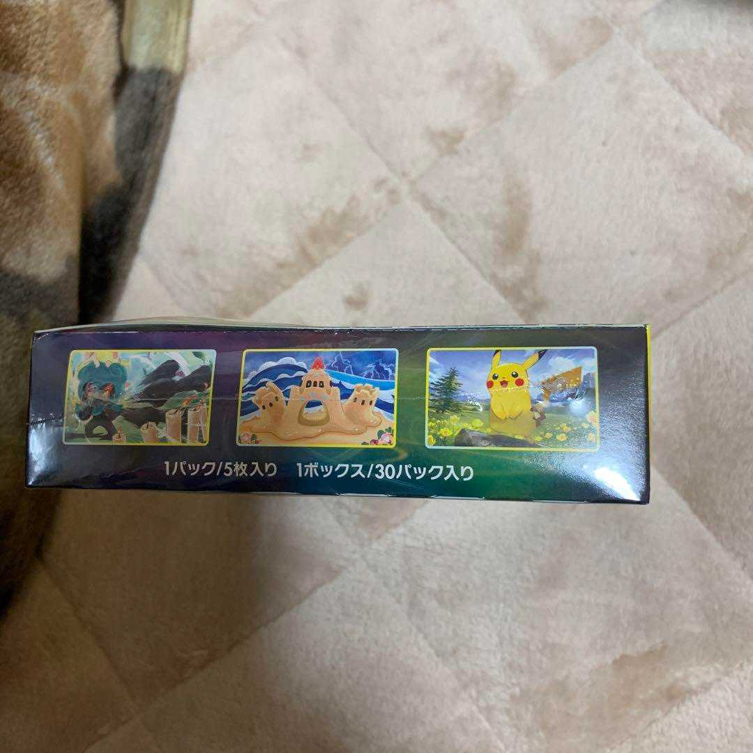 ポケモンカードゲーム ソード&シールド 強化拡張パック イーブイヒーローズ