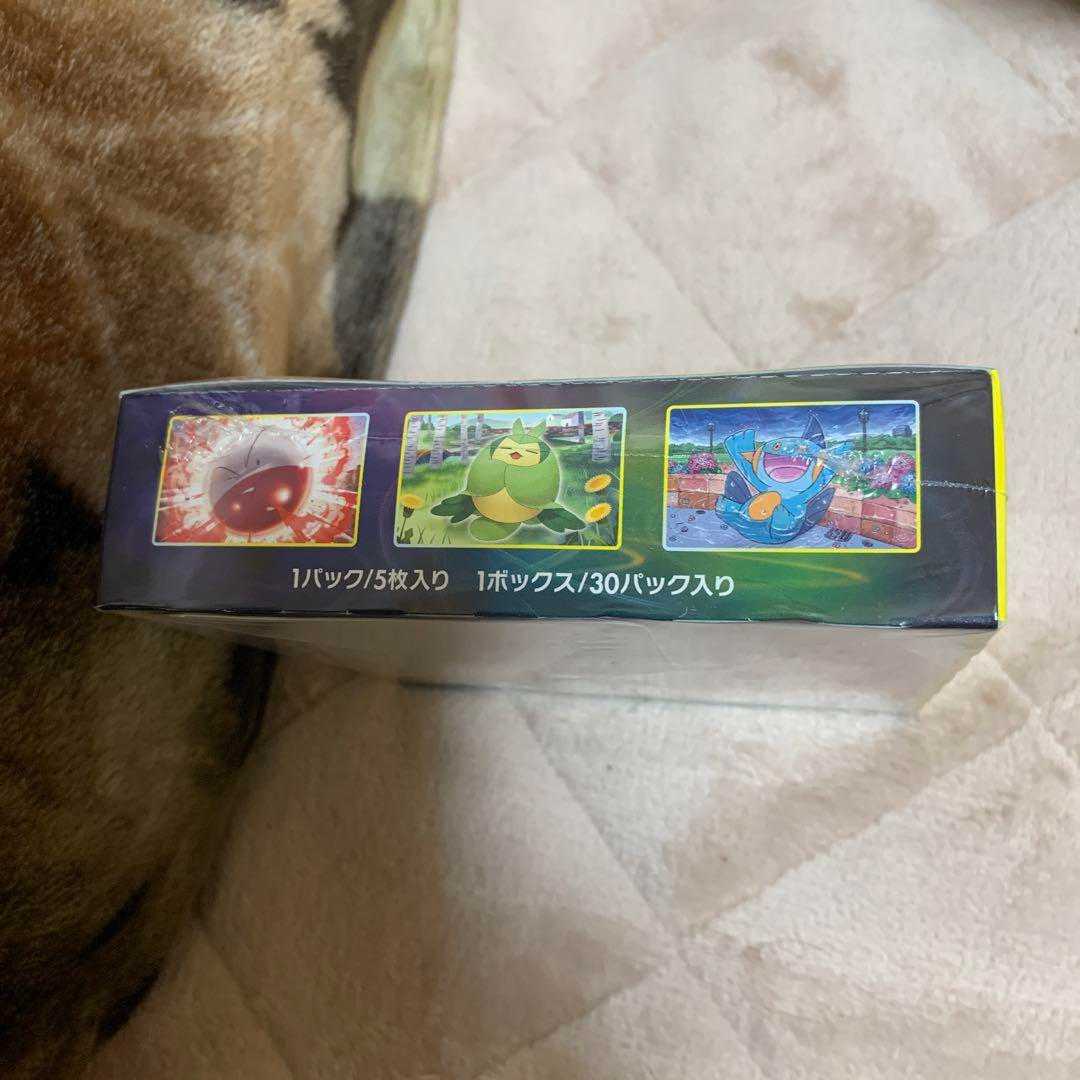 ポケモンカードゲーム ソード&シールド 強化拡張パック イーブイヒーローズ