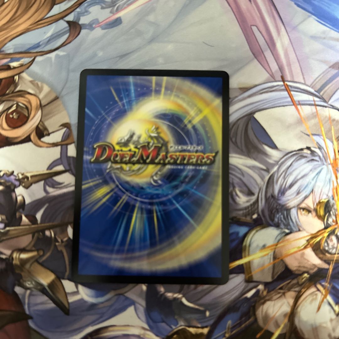 ドンドン水撒くナウ SR 11/26