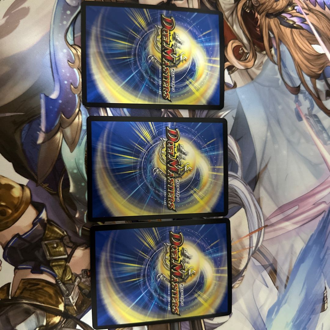 爆裂遺跡シシオー・カイザー SR 16/98