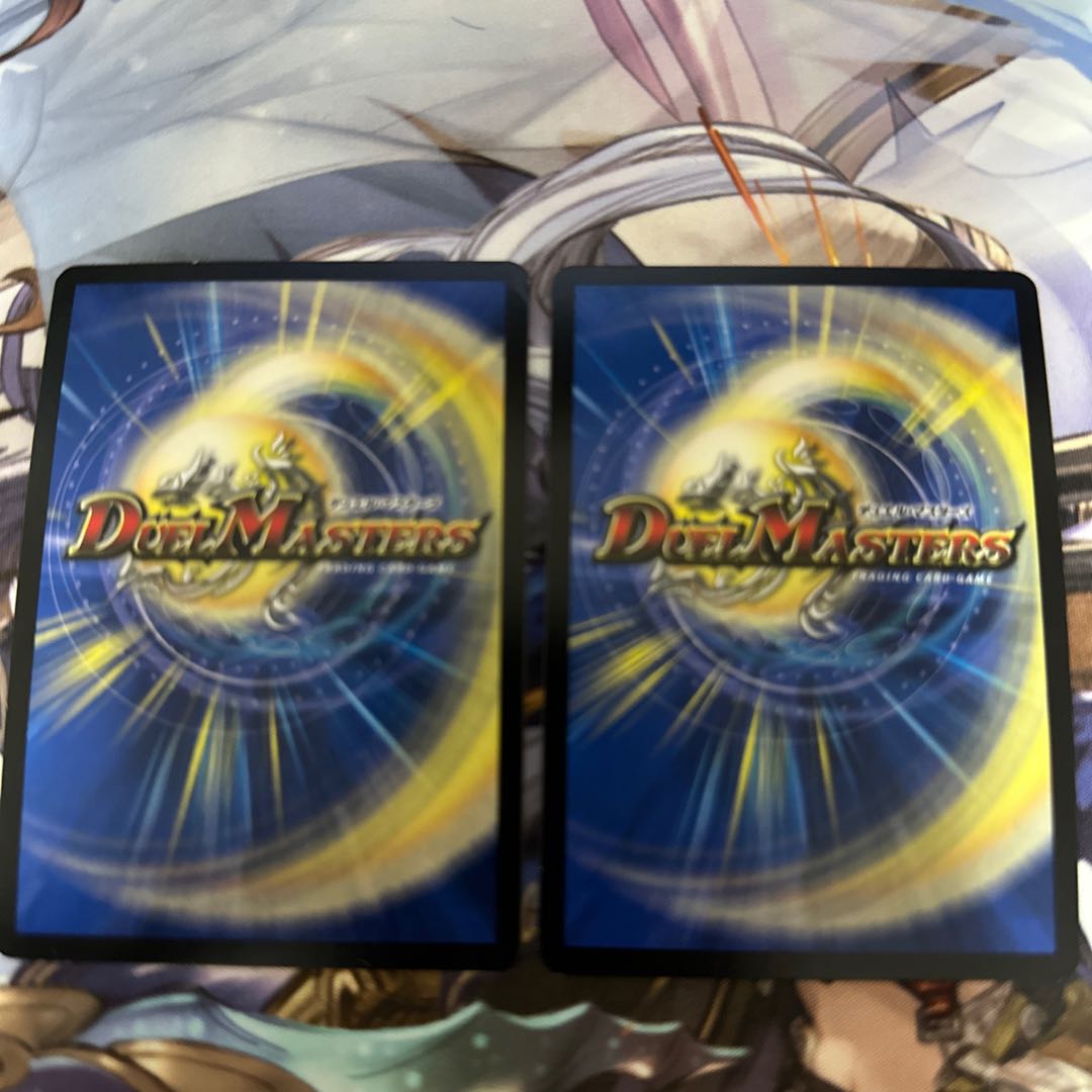 轟速 ザ・マッハ R-foil P35/Y14