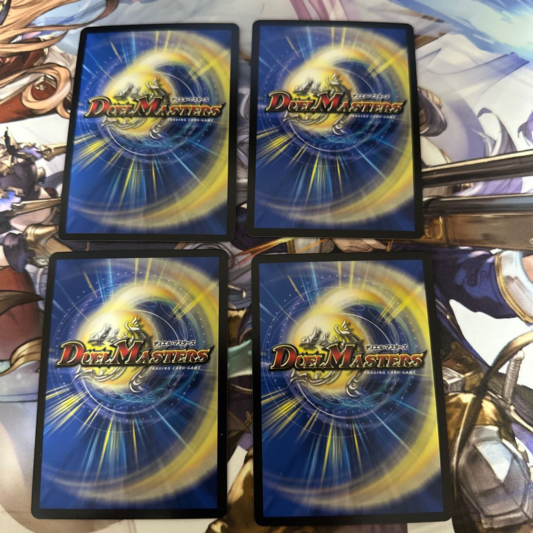 Dragon-suited ship Changeza 4 pieces