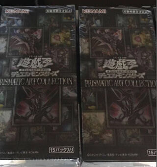Prismatic Art Collection, unopened 2 boxes 30 packs