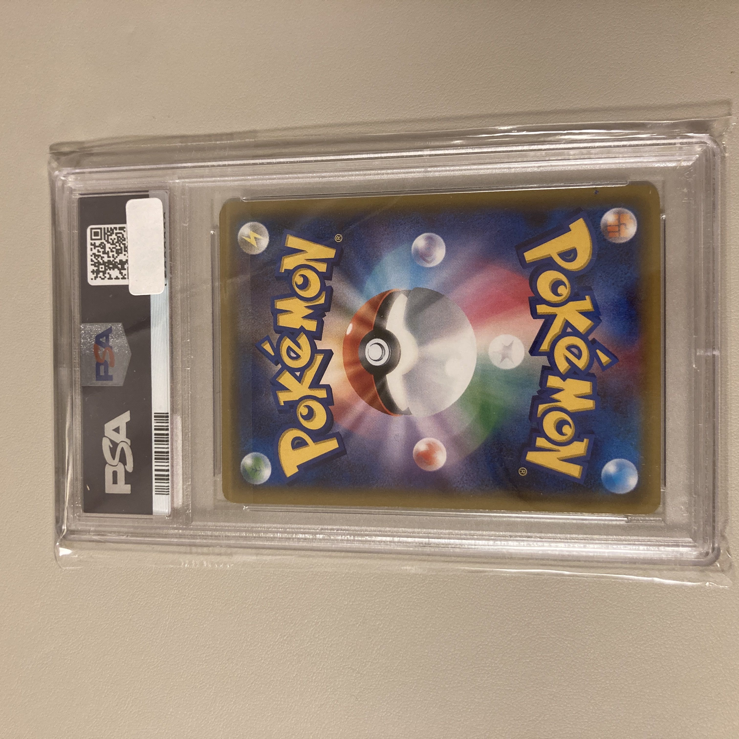 ブースターEX RR 007/032 psa10