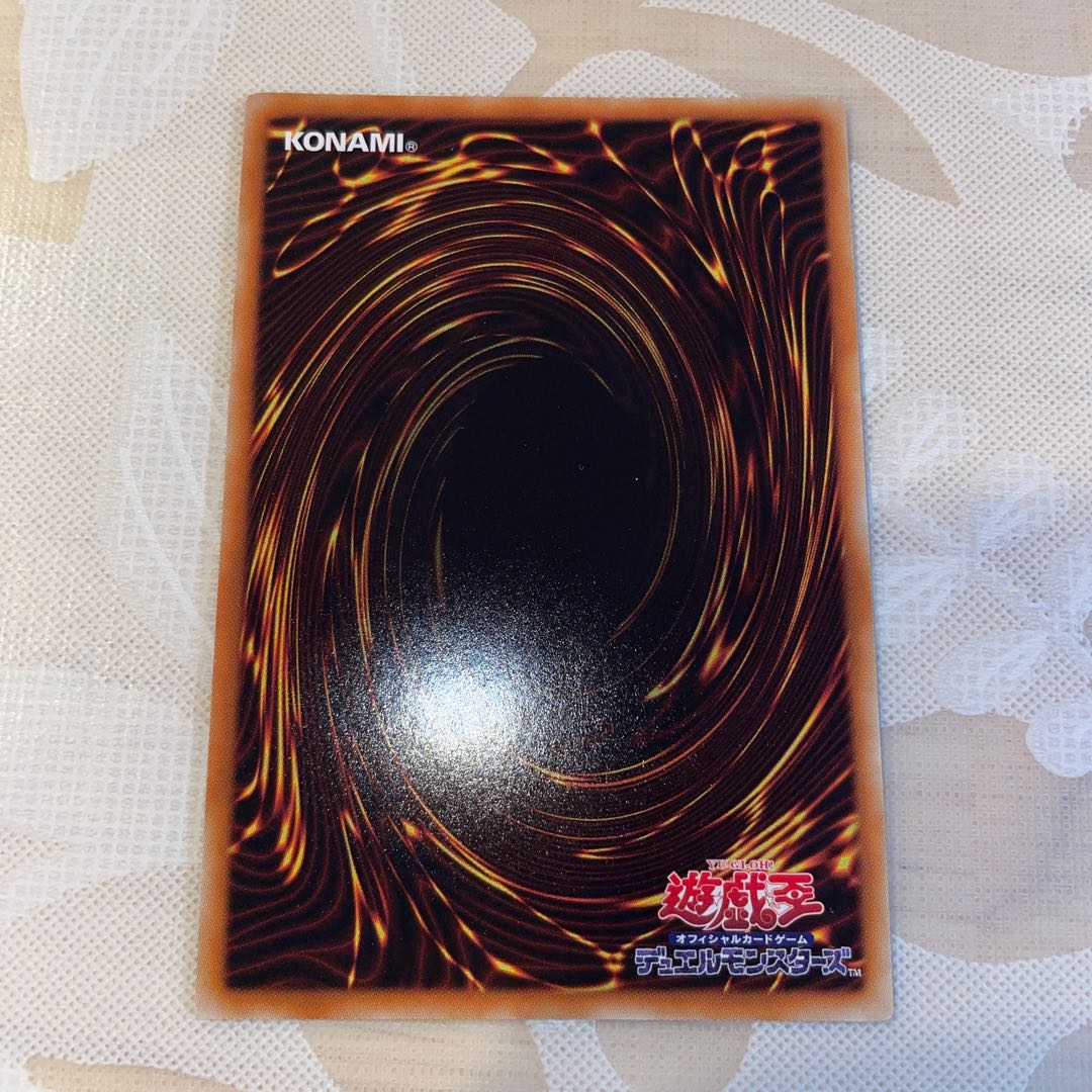 マジマジ☆マジシャンギャル ウルトラレア JP018