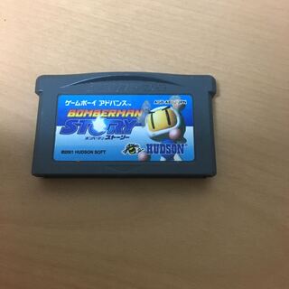 ボンバーマンストーリー