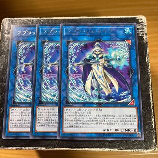 スプラッシュ・メイジ レア3枚