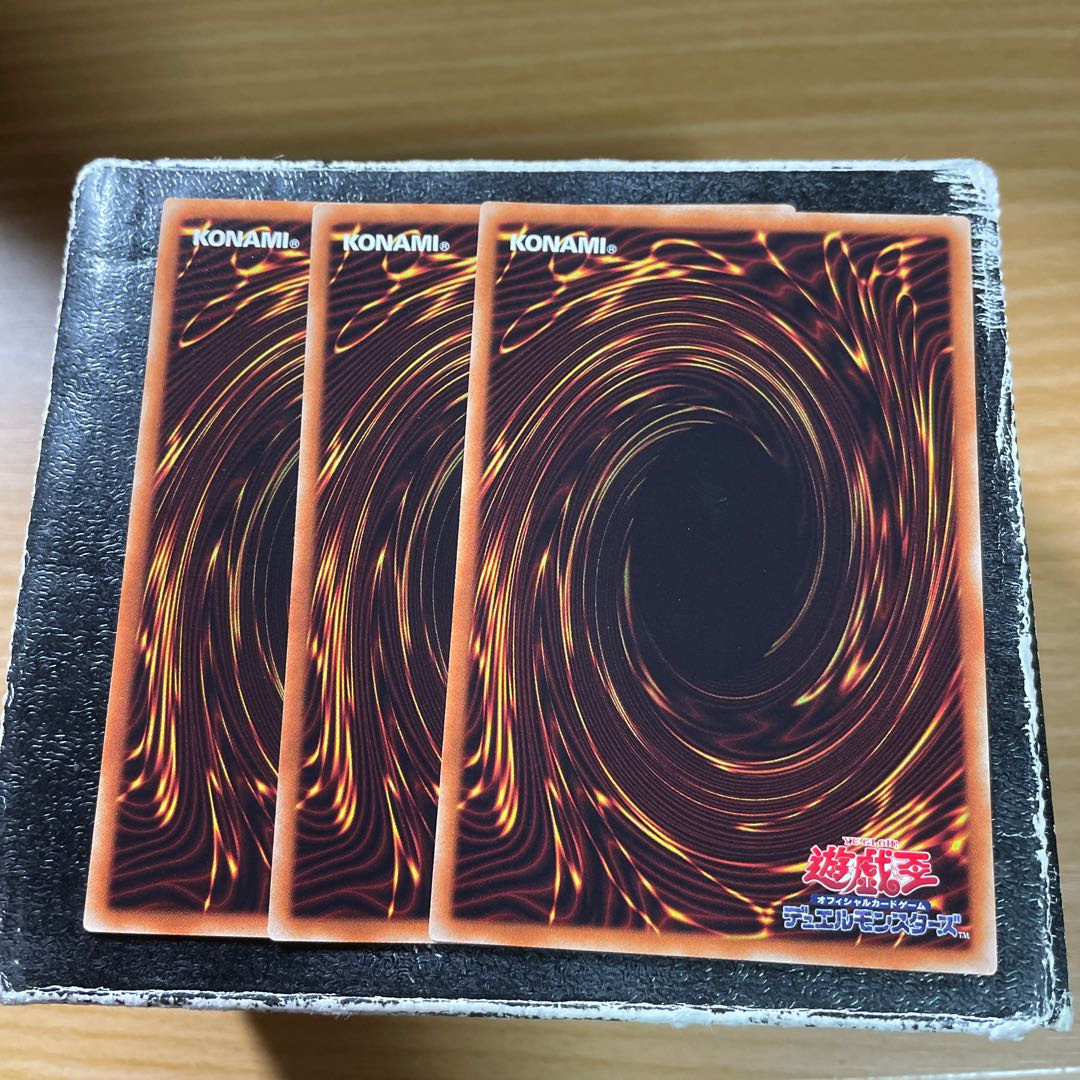 スプラッシュ・メイジ レア3枚