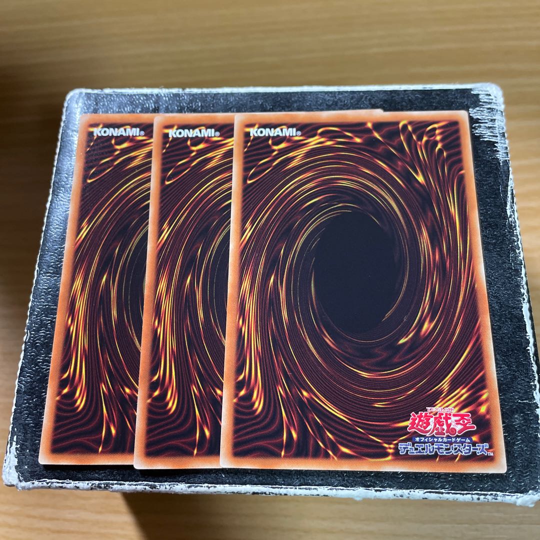 パラレルエクシード ノーマル3枚