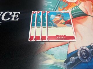 One Piece Card Game Romance Dawn Frankie (UC,OP01-021) x 4