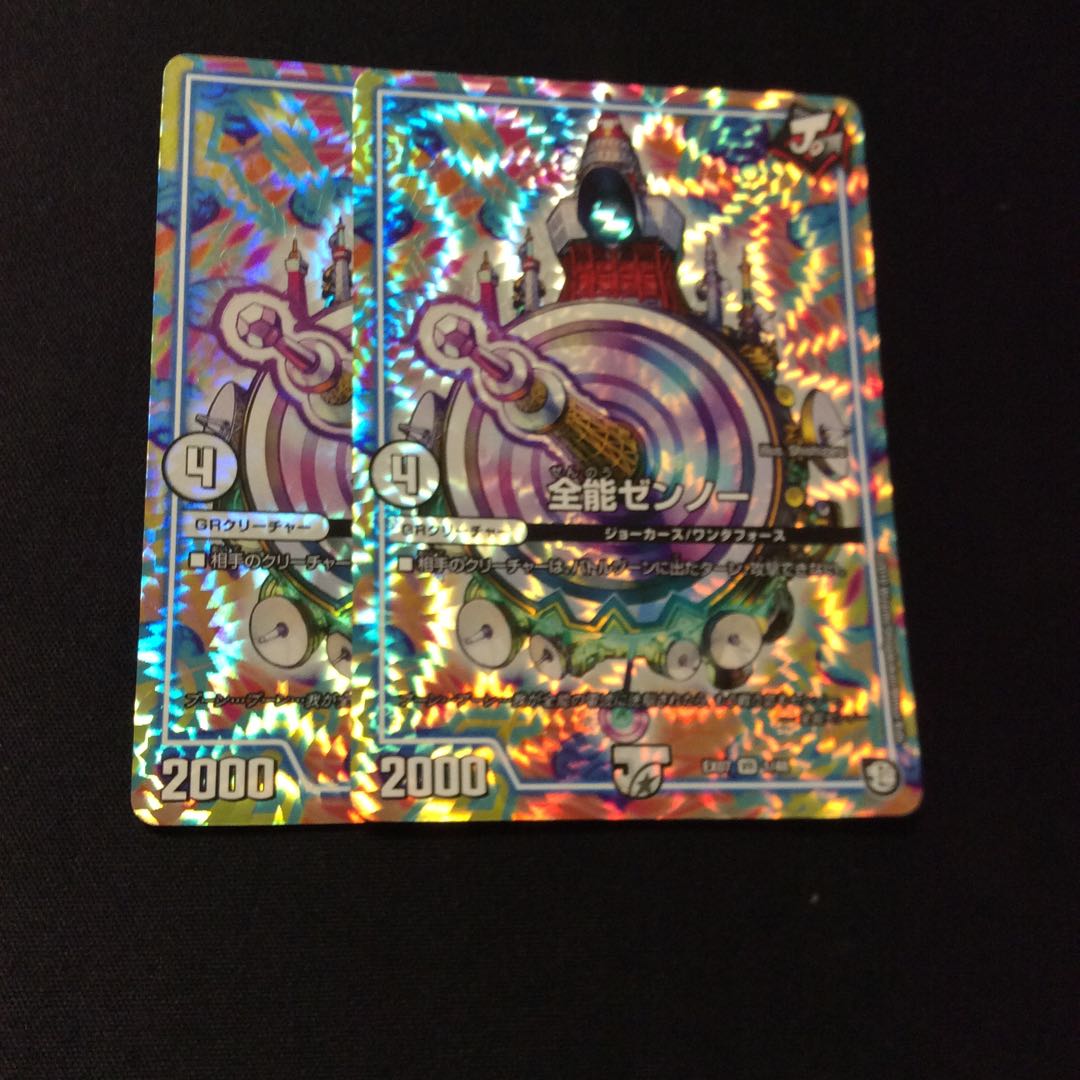 For the exclusive use of Mr. Sulme Taste