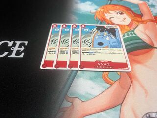 One Piece Card Game Romance Dawn Zimbabwe (UC,OP01-014) x 4