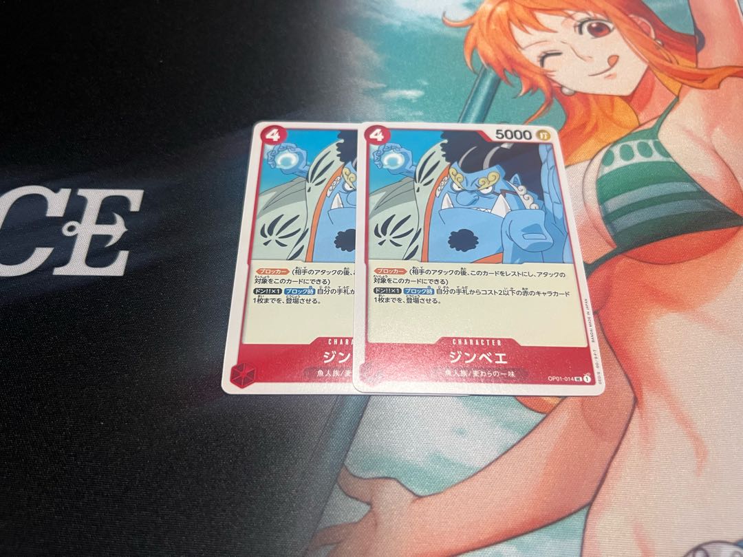 One Piece Card Game Romance Dawn Zimbabwe (UC,OP01-014) x 2