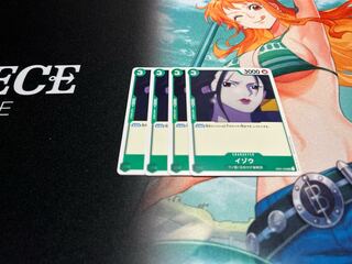 One Piece Card Game Romance Dawn Izo (UC,OP01-033) x 4
