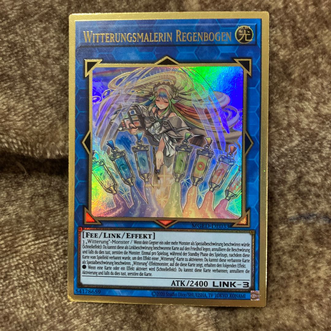 The Weather Painter Rainbow Doitsu EU edition with extras