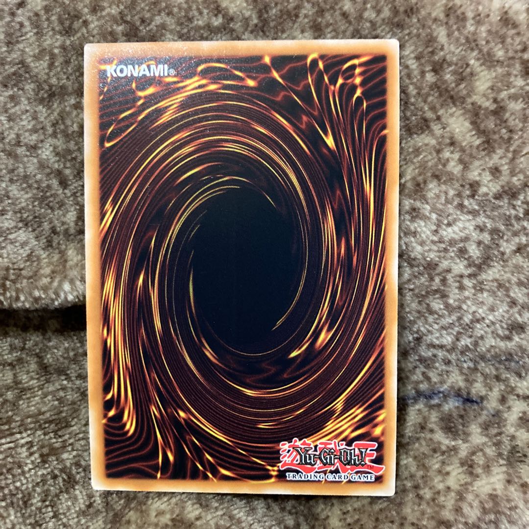 The Weather Painter Rainbow Doitsu EU edition with extras