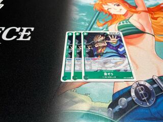 One Piece Card Game Romance Dawn Lightning Elephant (UC,OP01-052) x 3