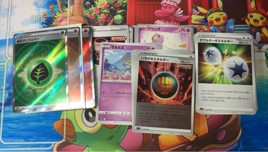 ラッキー☆パンチ様　買取