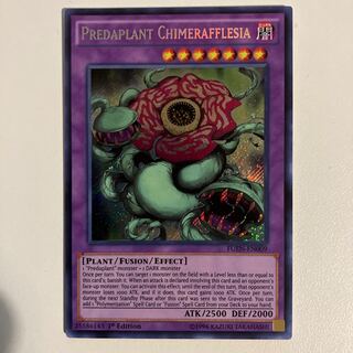 Predaplant Chimerafflesia