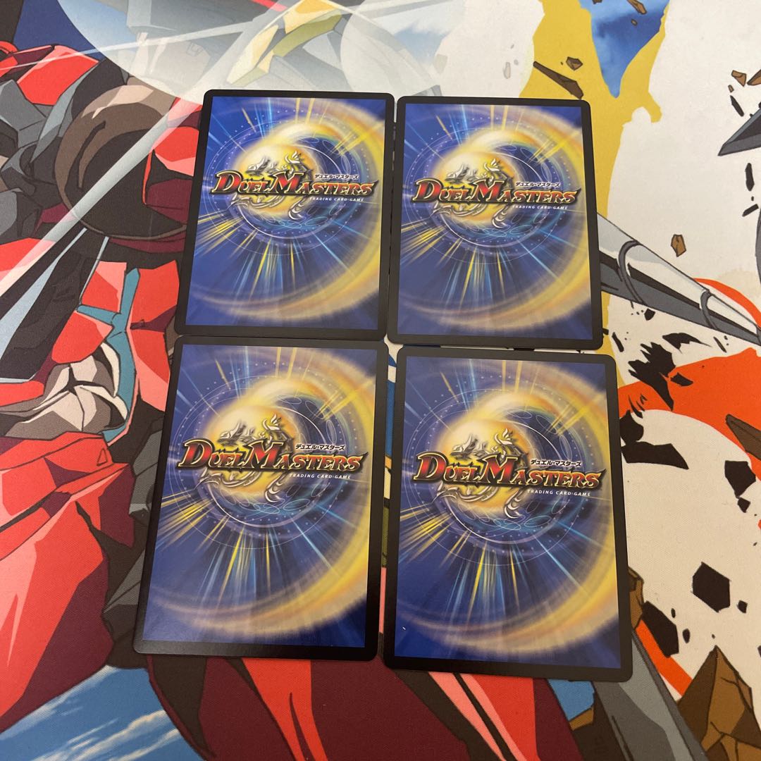 Lilin the Invisible Fairy|Fairy Prelude U 52/110