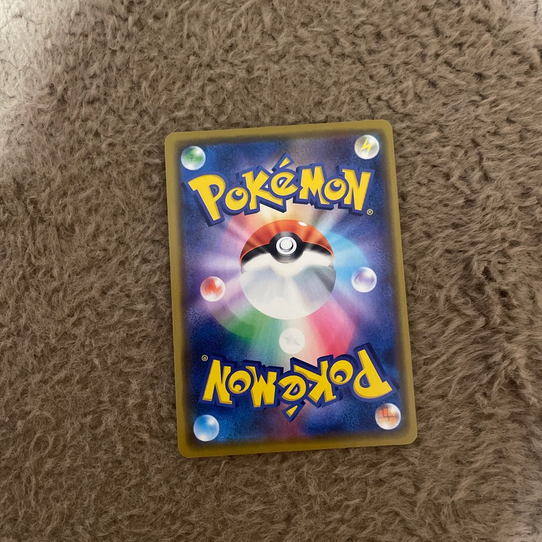 Manzai Gokko Pikachu PROMO 407/SM-P