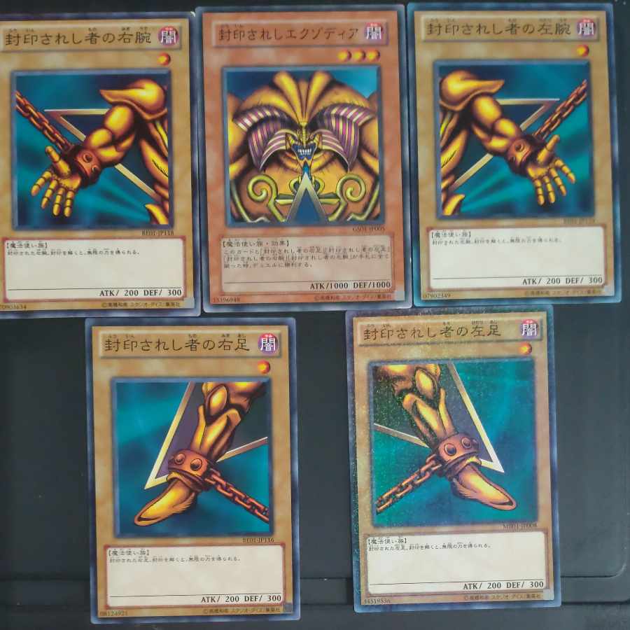 Exodia the Forbidden One Normal JP005 + various parts [Korindo