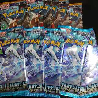 Scarlett & Violet Expansion Pack Clayburst Unopened Pack 1BOX